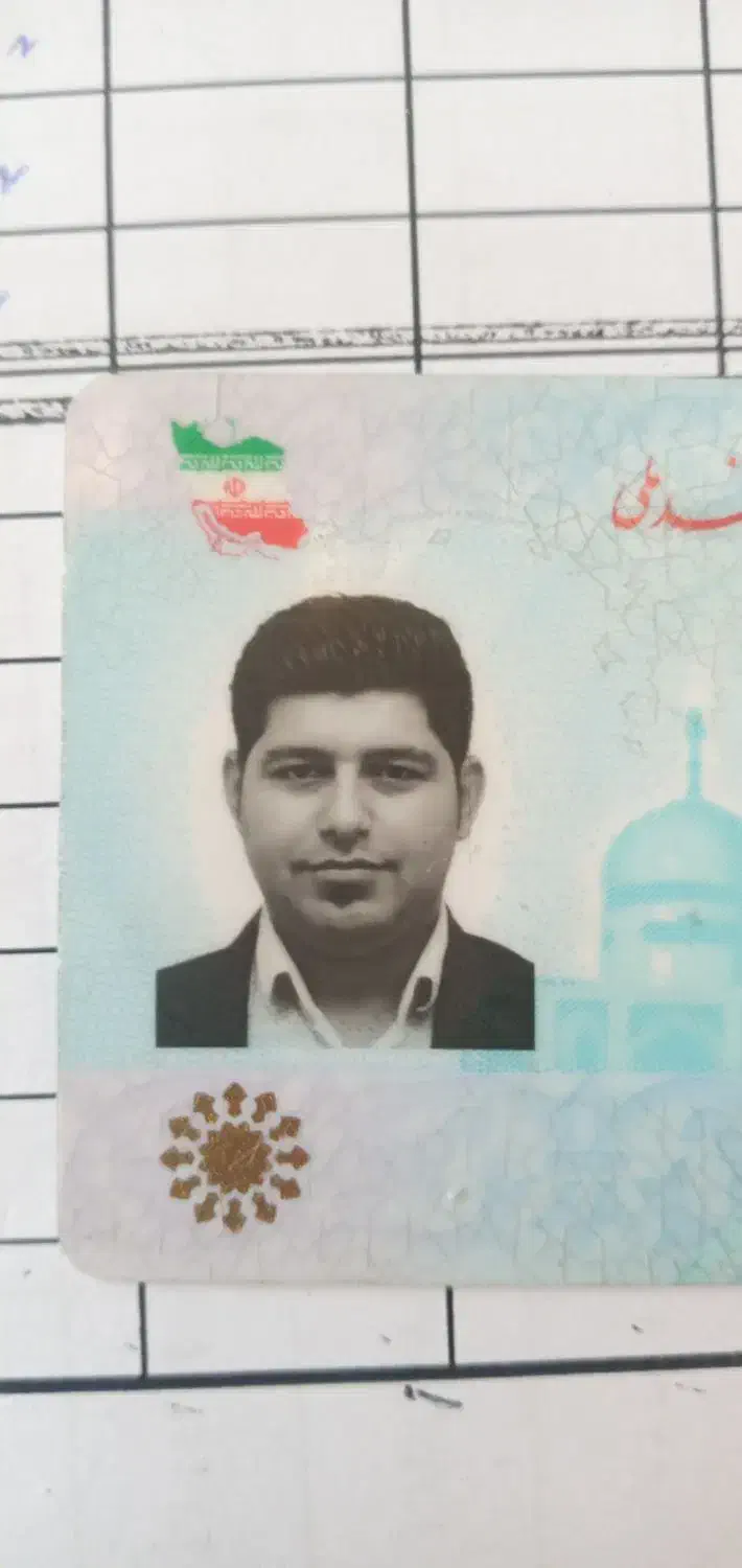 پیدا شدن مدارک|اشیا|قدس, شهرقدس|دیوار