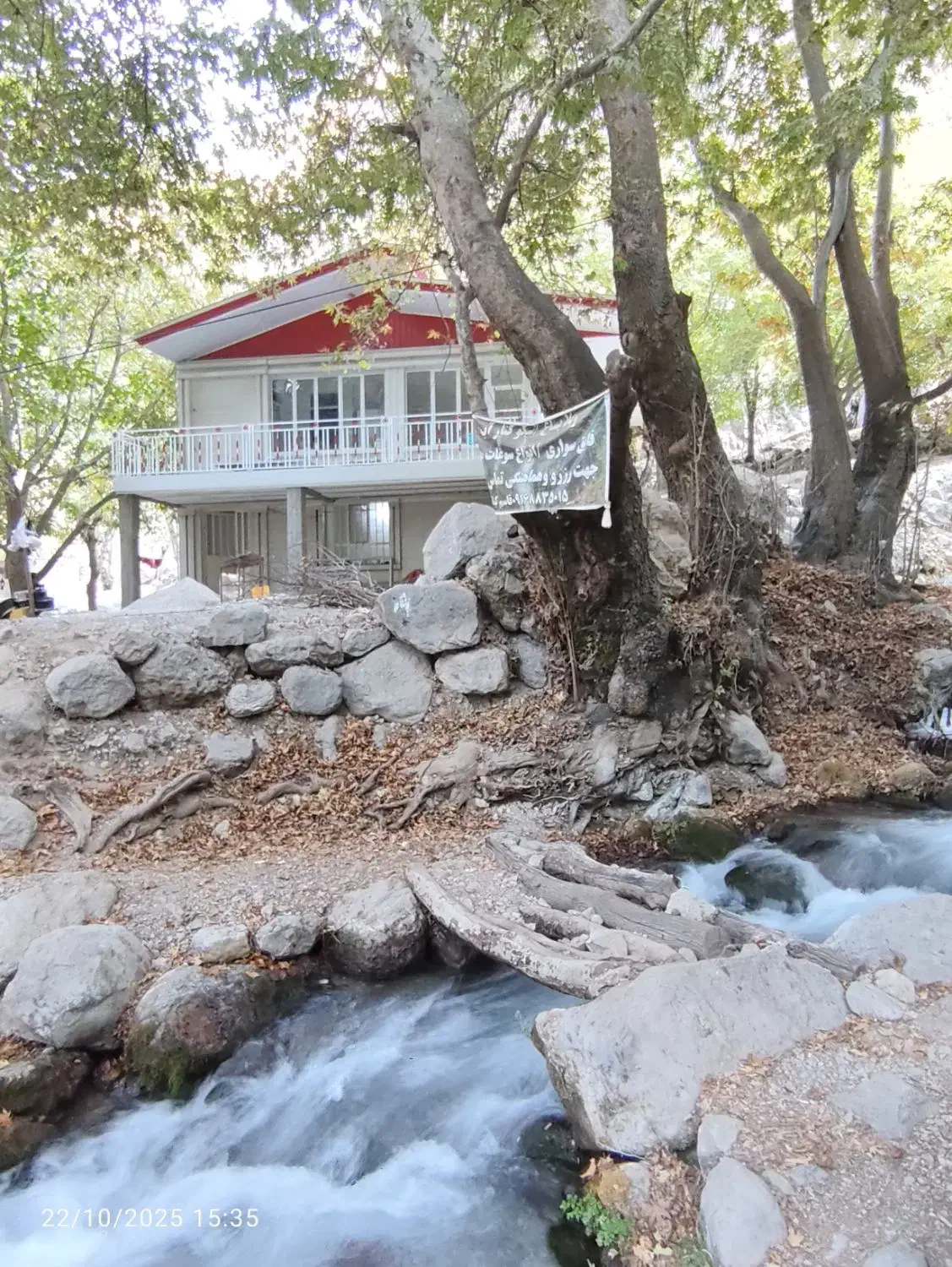 اجاره ویلا باغ در بهترین لوکیشن شیوند|اجارهٔ کوتاه‌مدت ویلا و باغ|دزپارت, |دیوار