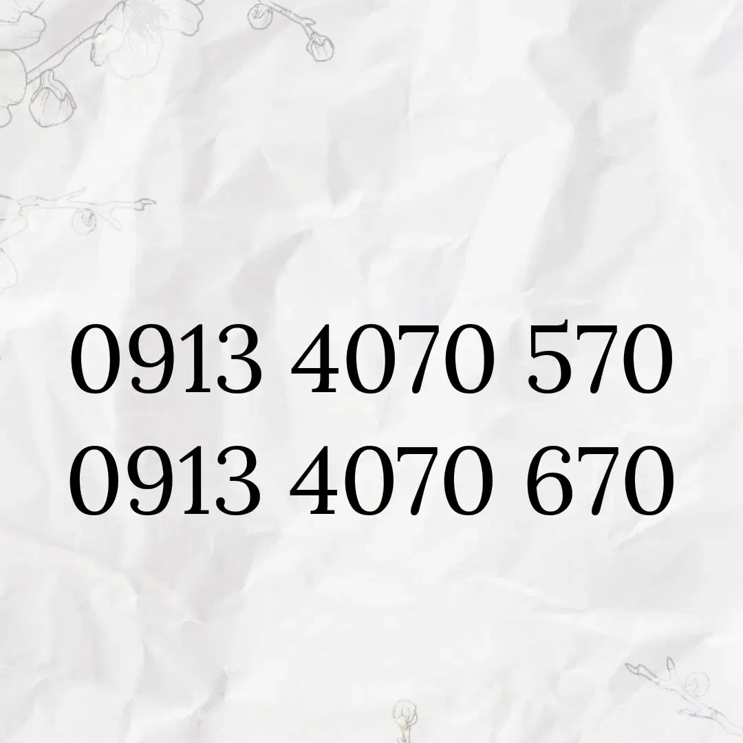 09134070570|سیم‌کارت|اصفهان, چرخاب|دیوار