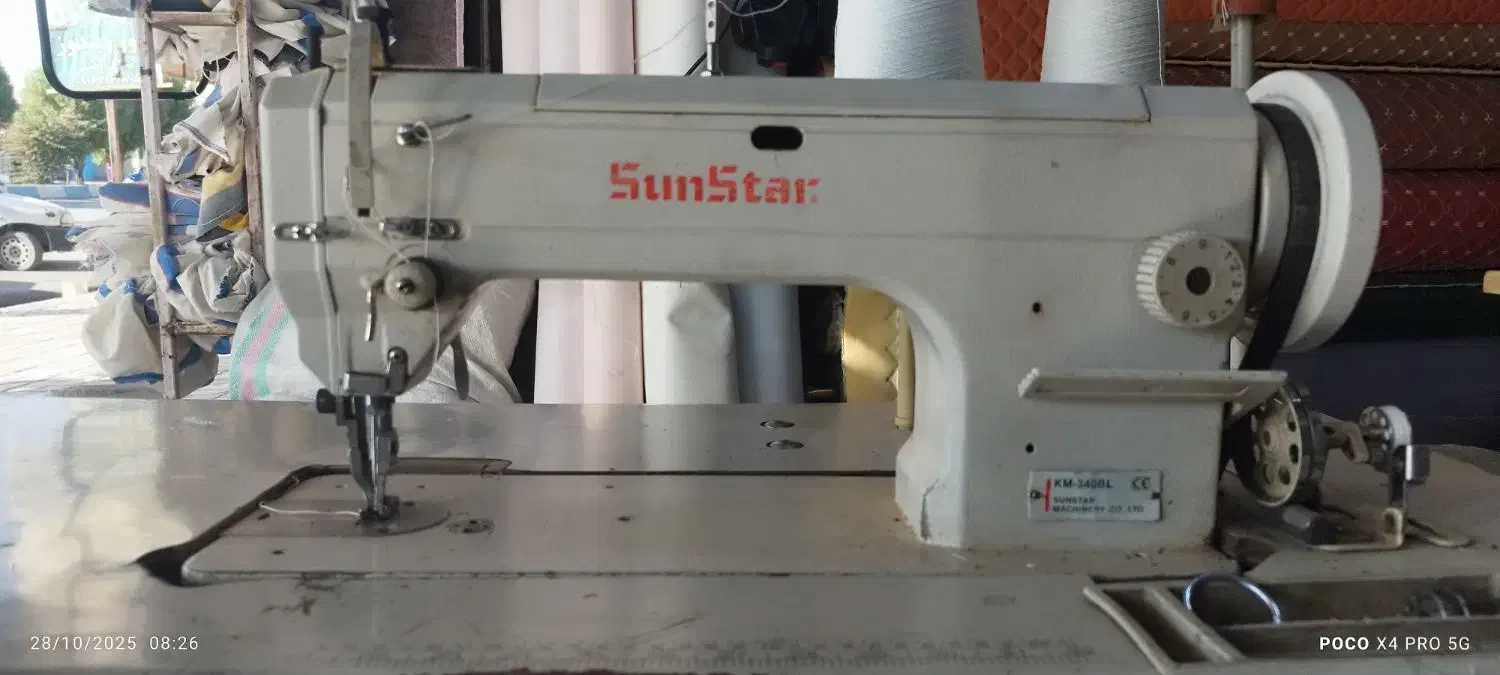 فروش چرخ دوپایه سان استار نیم روغن درجه یک|چرخ خیاطی و ریسندگی|داراب, |دیوار