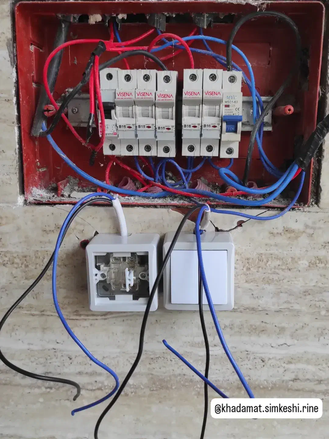 روشنایی وبرق کاری ساختمان|خدمات پیشه و مهارت|مراغه, |دیوار