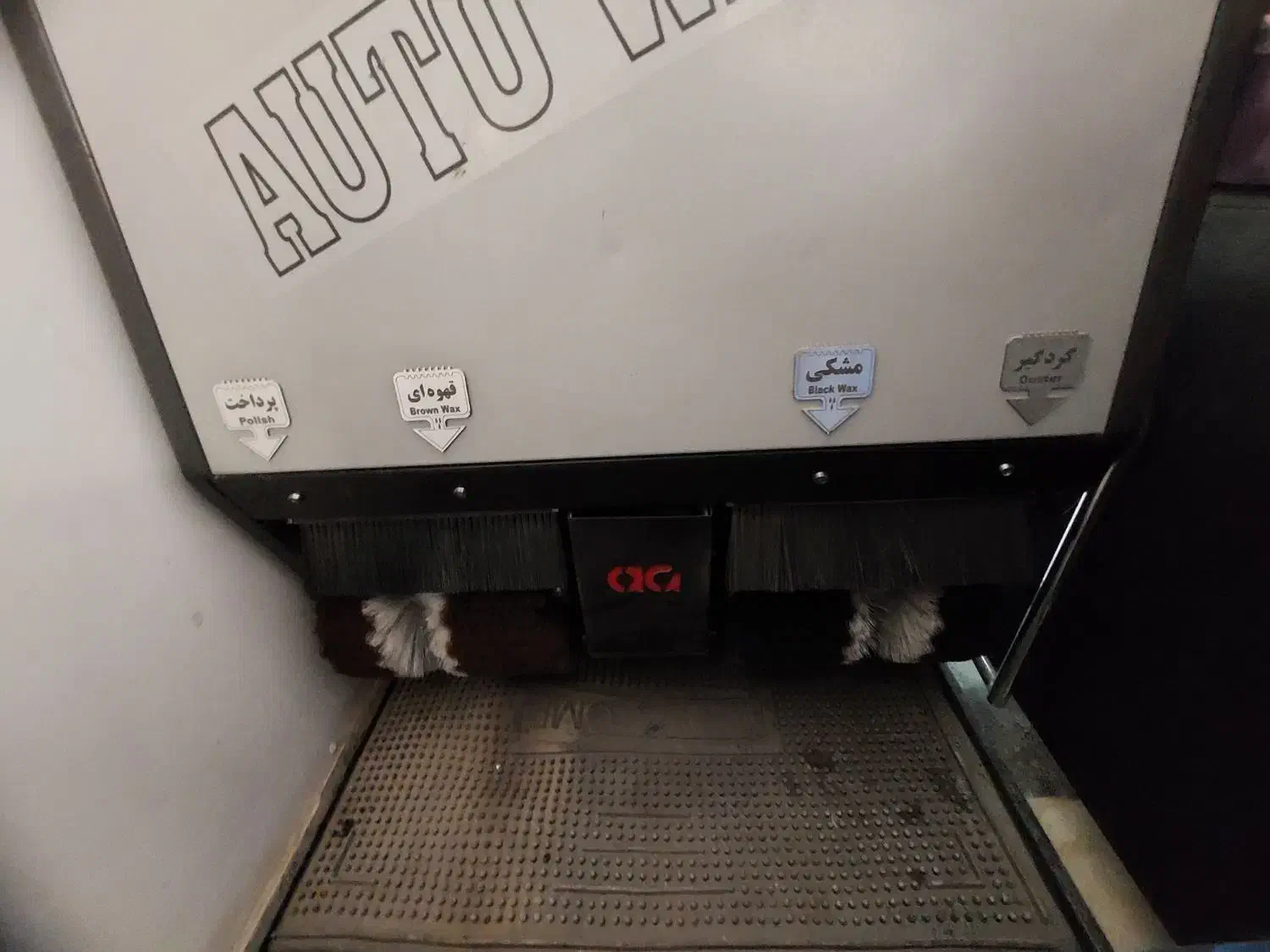 دستگاه واکس برقی|ماشین‌آلات صنعتی|هشتگرد, شهرک گلخانه|دیوار