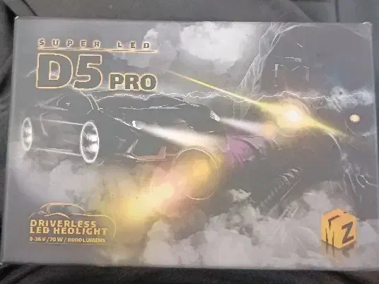 هدلایت H7|قطعات یدکی و لوازم جانبی|رشت, سلیمانداراب|دیوار