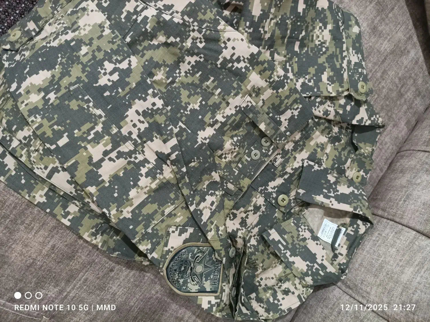 لباس دیجیتالی نظامی|لباس|قره ضیاالدین, |دیوار