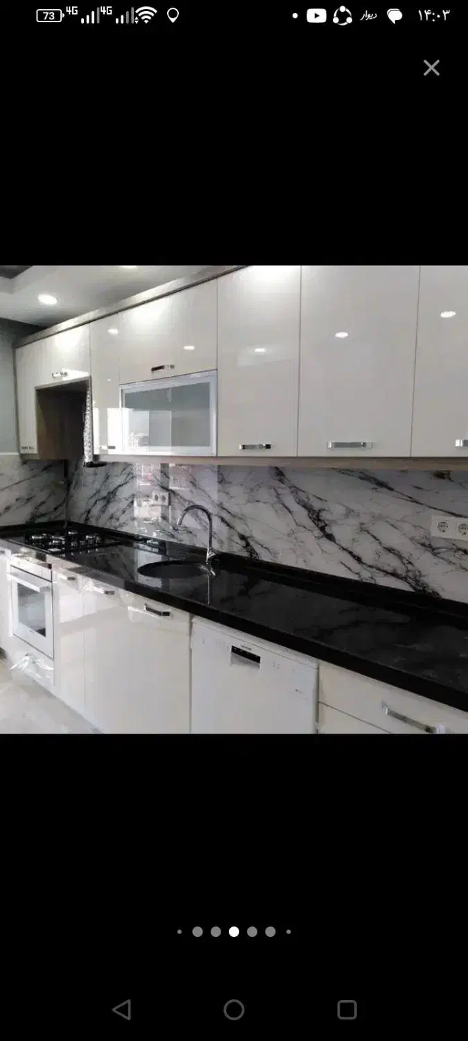 نصاب کابینت نو و کارکرده|خدمات پیشه و مهارت|قرچک, مجتمع مسکونی طبیعت|دیوار