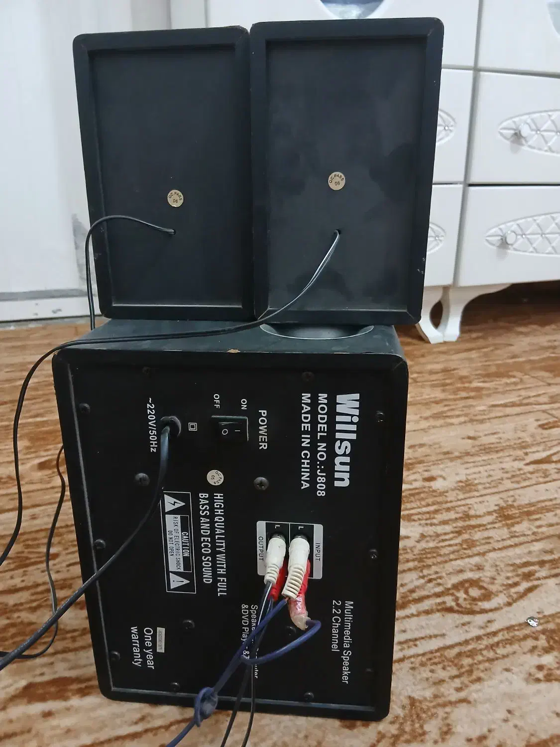 باند و اسپیکر رایانه|قطعات و لوازم جانبی رایانه|مشهد, مصلی (کارمندان اول)|دیوار