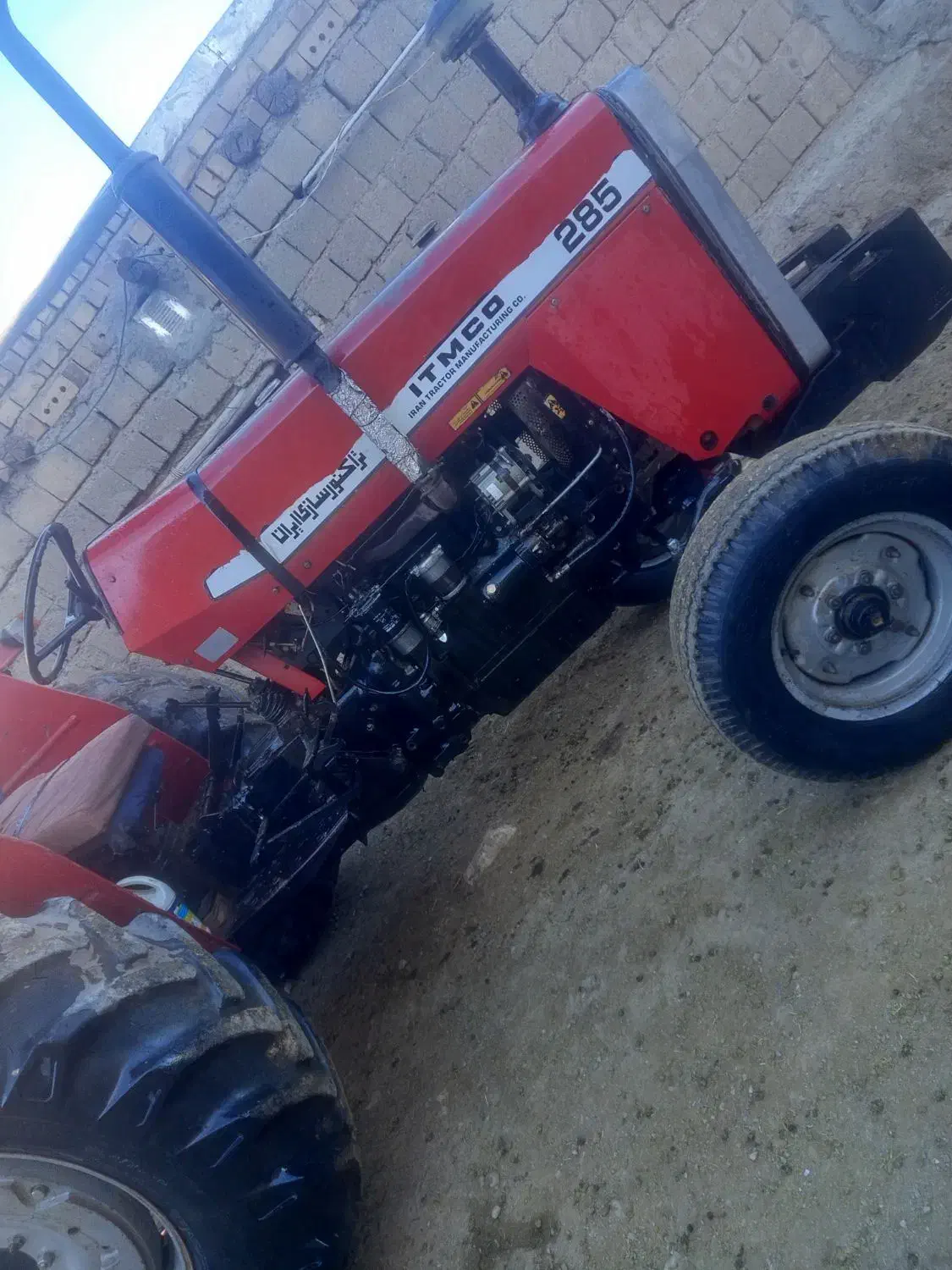 285تراکتور|خودرو سنگین|قیدار, |دیوار