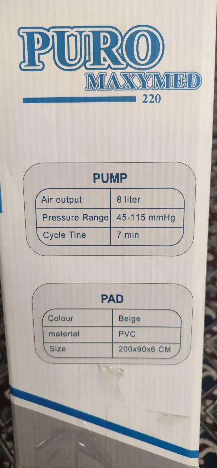 تشک مواج تخم مرغی نو|پزشکی|نسیم‌شهر, |دیوار