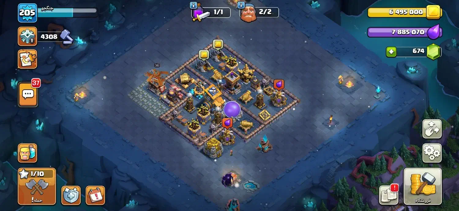 کلش آف کلنز  لول 205|کنسول، بازی ویدئویی و آنلاین|مشهد, عسگریه|دیوار