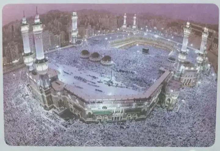 فیش حج عمره|تور و چارتر|تنکابن, |دیوار