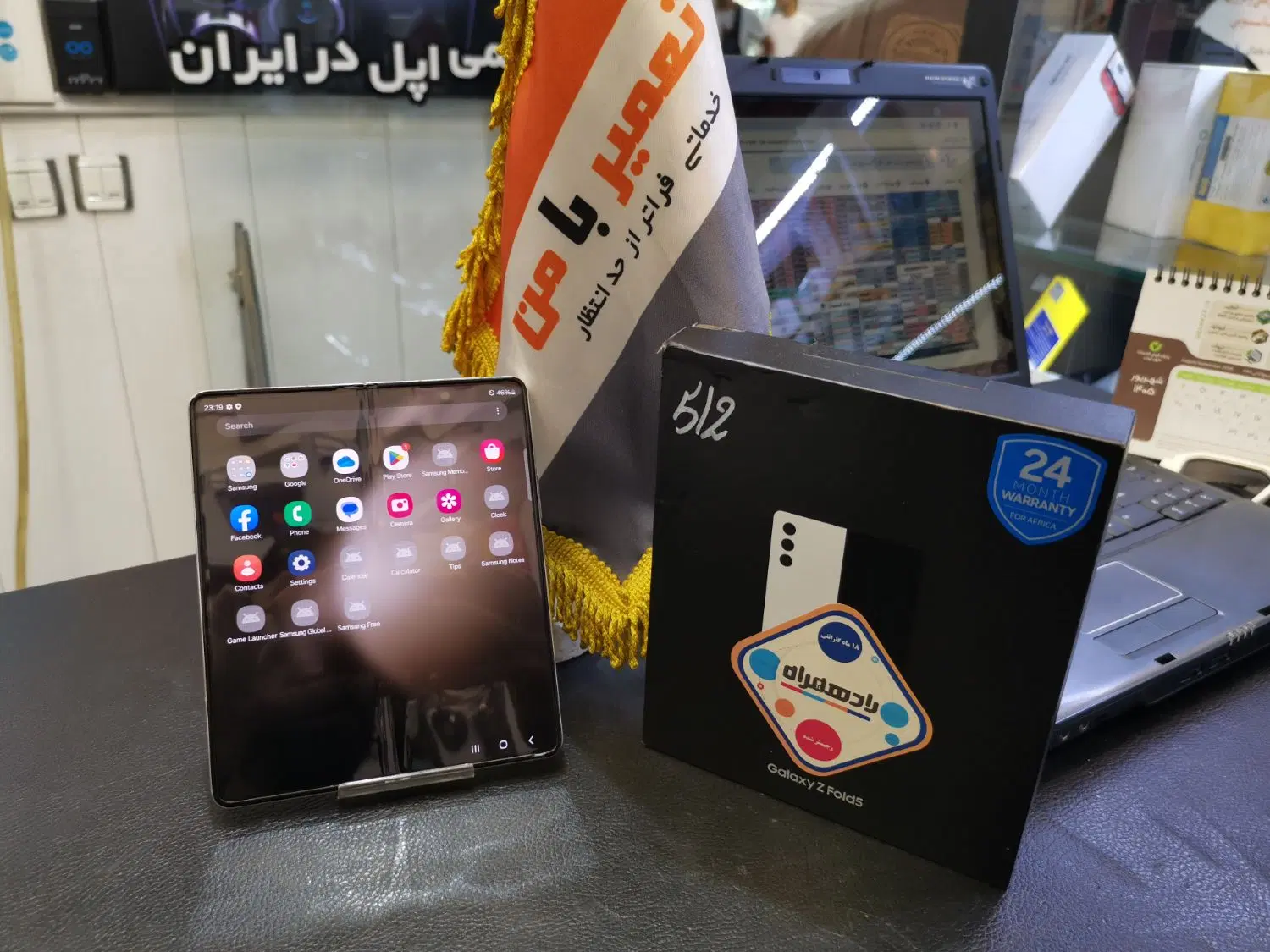 سامسونگ Galaxy Z Fold5 5G با حافظه 512 گیگابایت|موبایل|تهران, شیخ هادی|دیوار