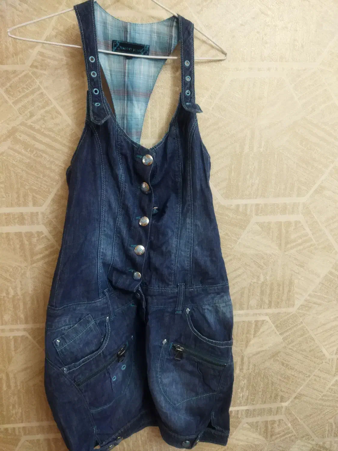 لباس|لباس|رشت, بلوار گیلان|دیوار