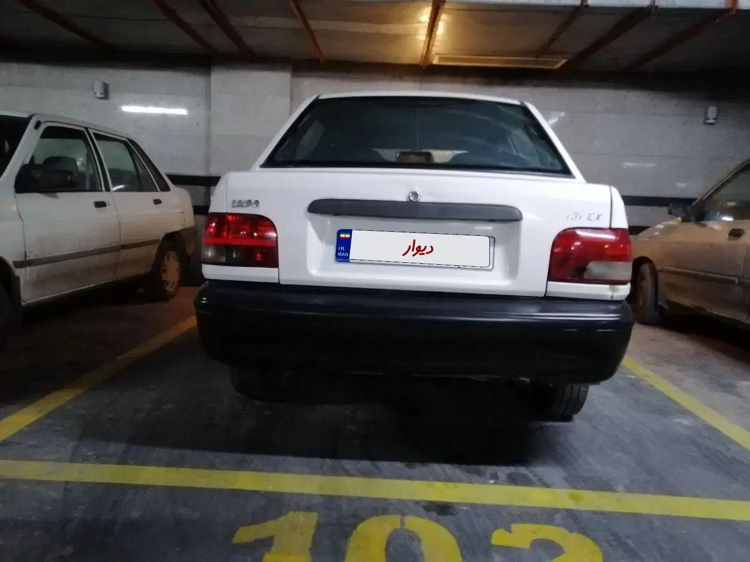 پراید 92|خودرو سواری و وانت|مشهد, ویلاشهر|دیوار