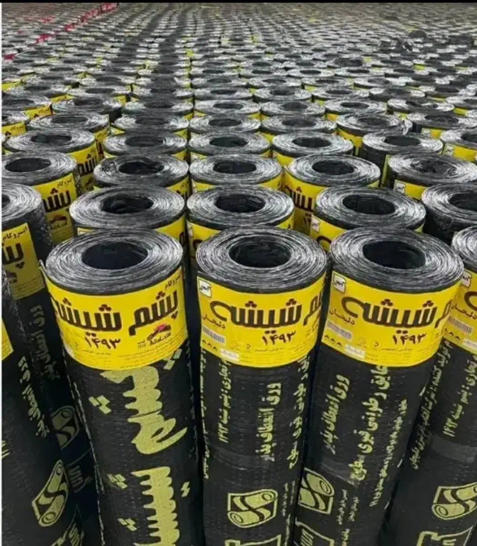 ایزوگام کاری و قیر گونی|خدمات پیشه و مهارت|صفادشت, |دیوار