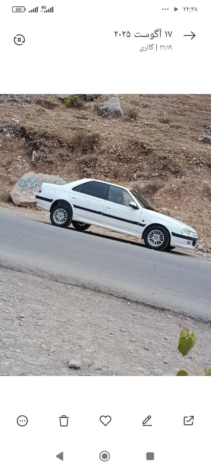 پژو پارس|خودرو سواری و وانت|دره شهر, |دیوار