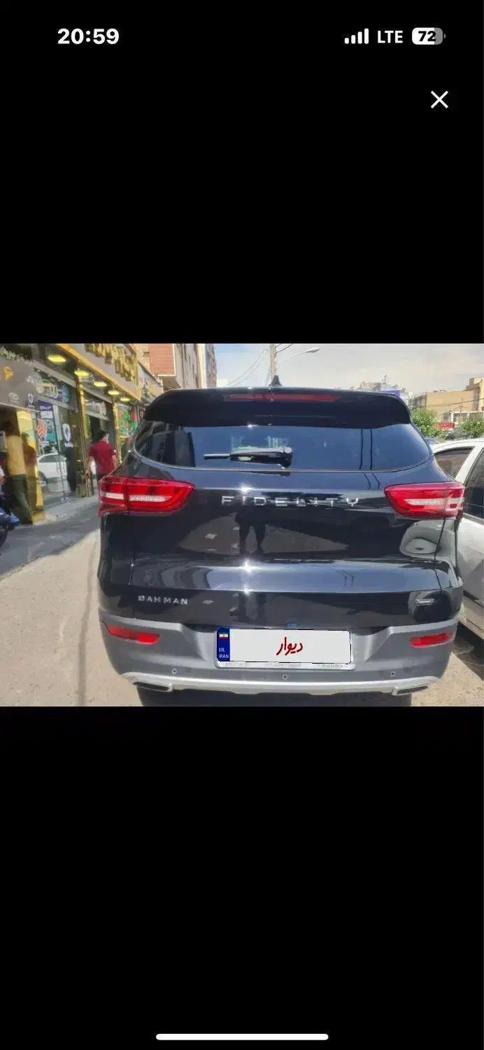 فیدیلیتی پرایم مدل ۱۴۰۱|خودرو سواری و وانت|مشهد, سجاد شهر|دیوار