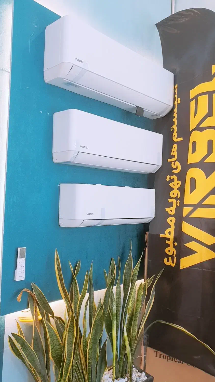 پخش کلی کولرگازی ویربلwirbel/zaneti برند ایتالیایی|کولر گازی و فن‌کوئل|مشهد, وکیل‌آباد|دیوار