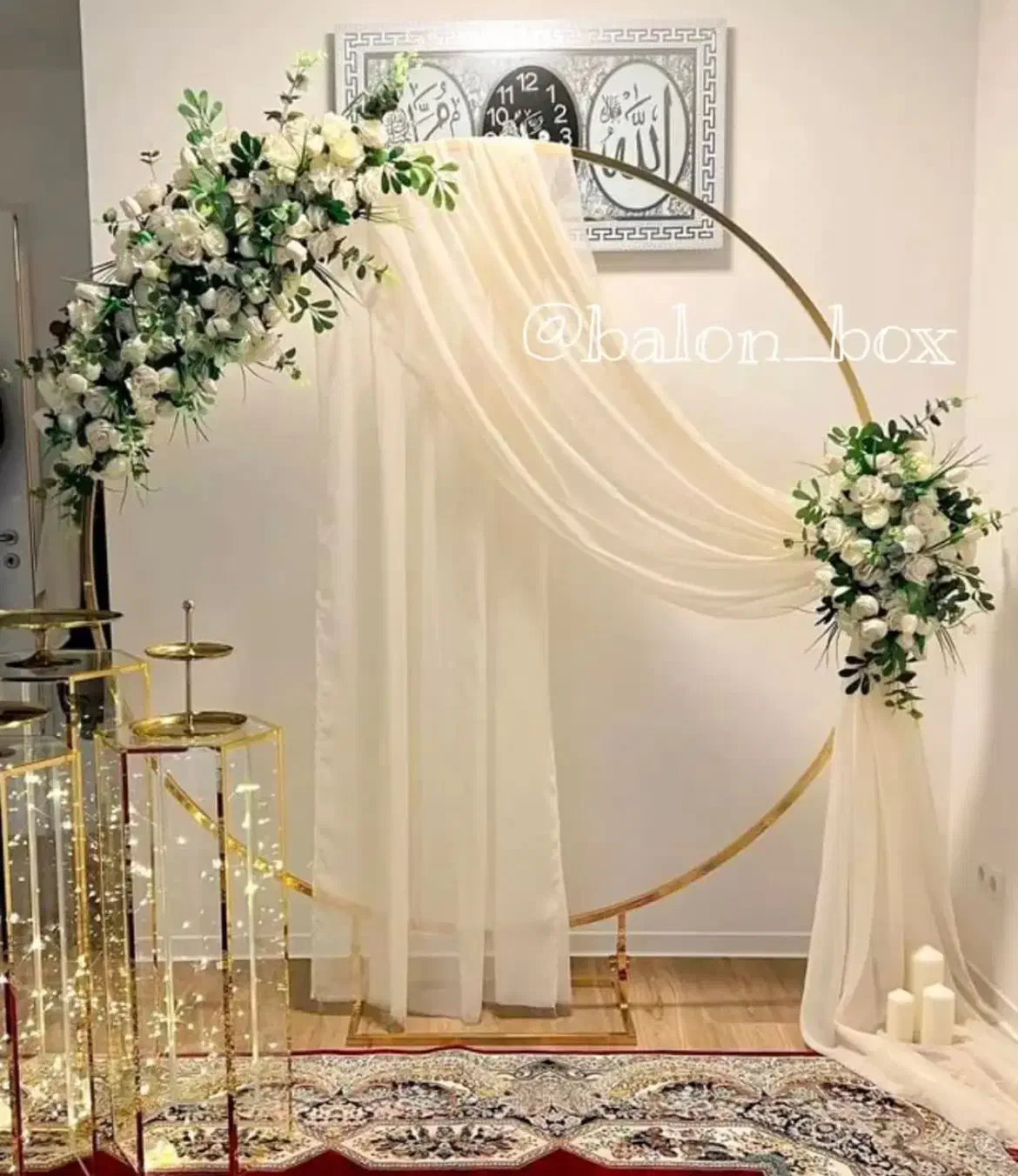 گل ارایی|خدمات پذیرایی، مراسم|ورامین, ورامین|دیوار