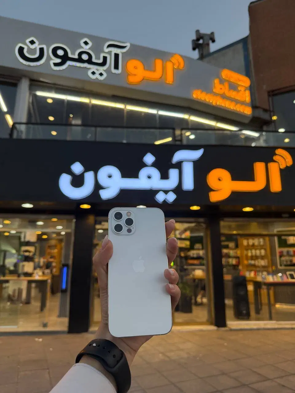 ایفون12پرو/رنگ سیلور/256گیگابایت/|موبایل|مشهد, کوه سنگی|دیوار