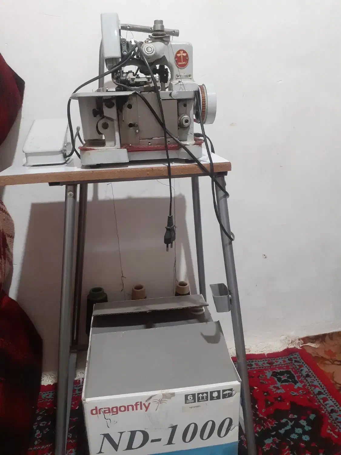 چرخ سردوز|چرخ خیاطی و ریسندگی|سرپل ذهاب, |دیوار