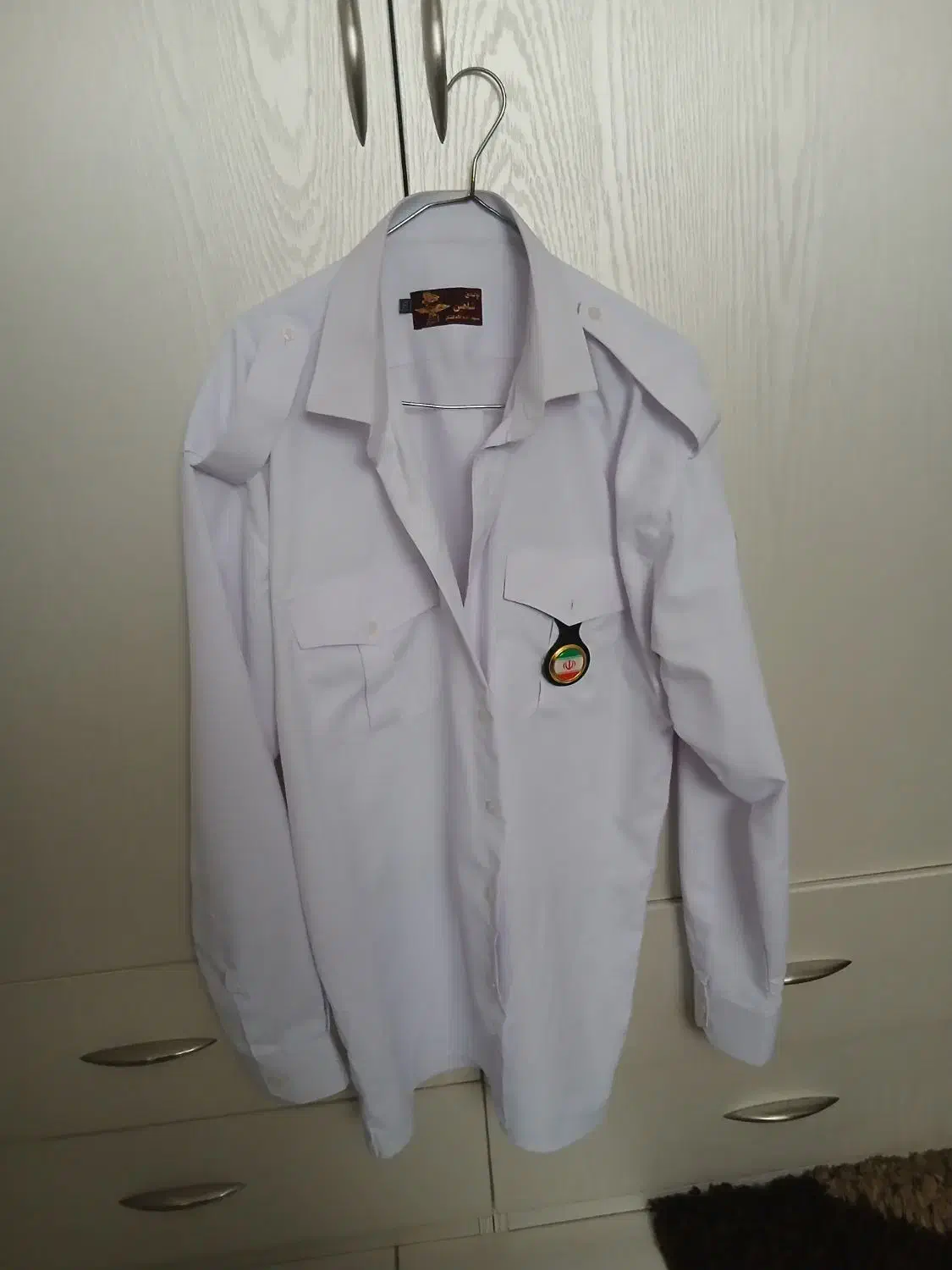 فروش پیراهن و پلیور نگهبانی بیمارستان|لباس|نیشابور, بیمارستان عطار نیشابوری|دیوار