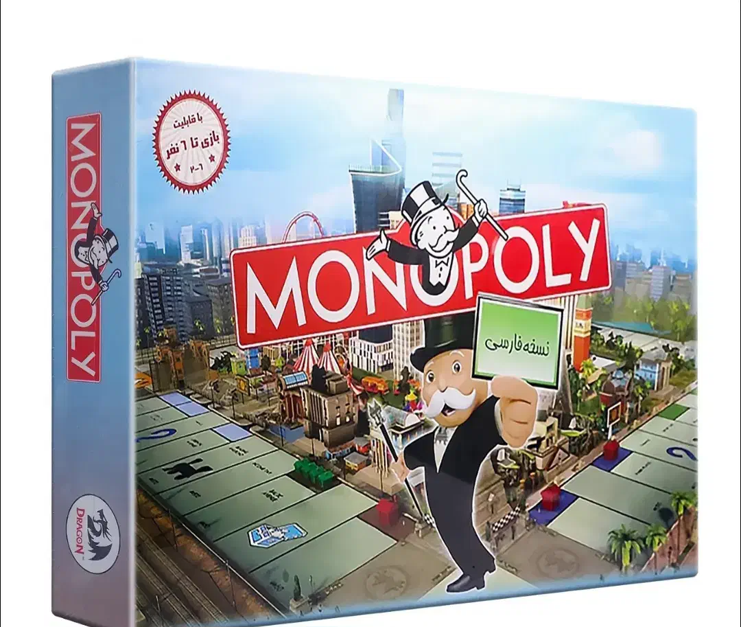 اسباب بازی|اسباب‌بازی بچه|یزد, |دیوار