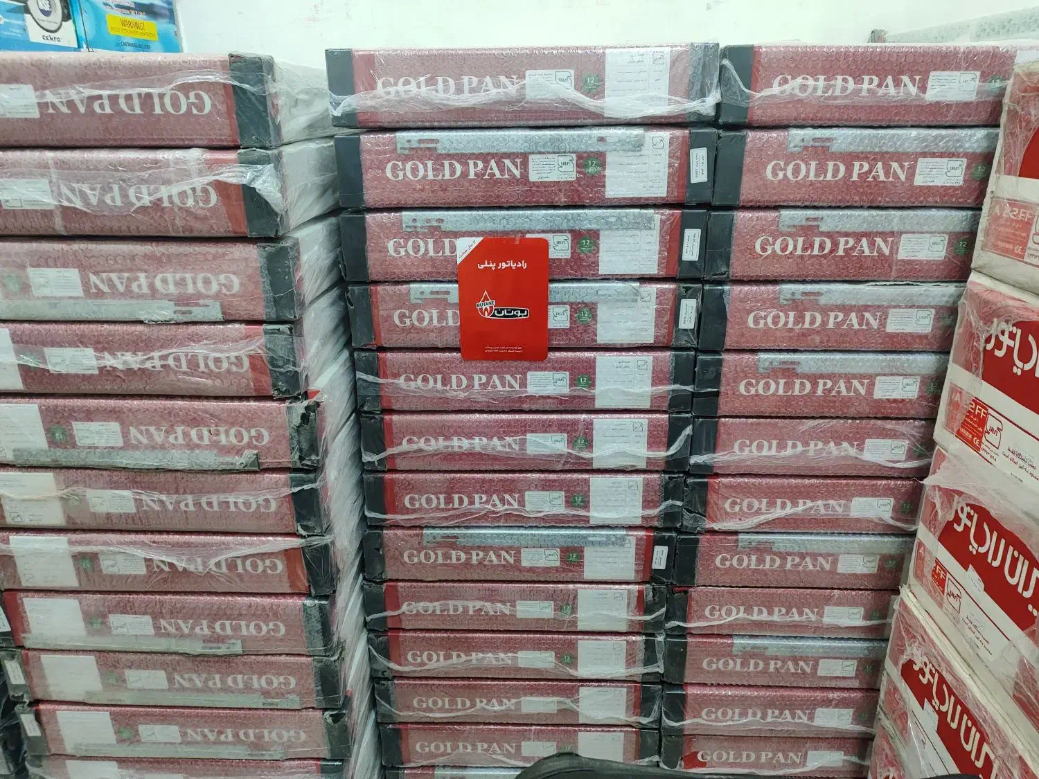 رادیاتور پنلی شوفاژ ایران رادیاتور تعاونی  چکی|آبگرمکن، پکیج، شوفاژ|مشهد, الهیه|دیوار