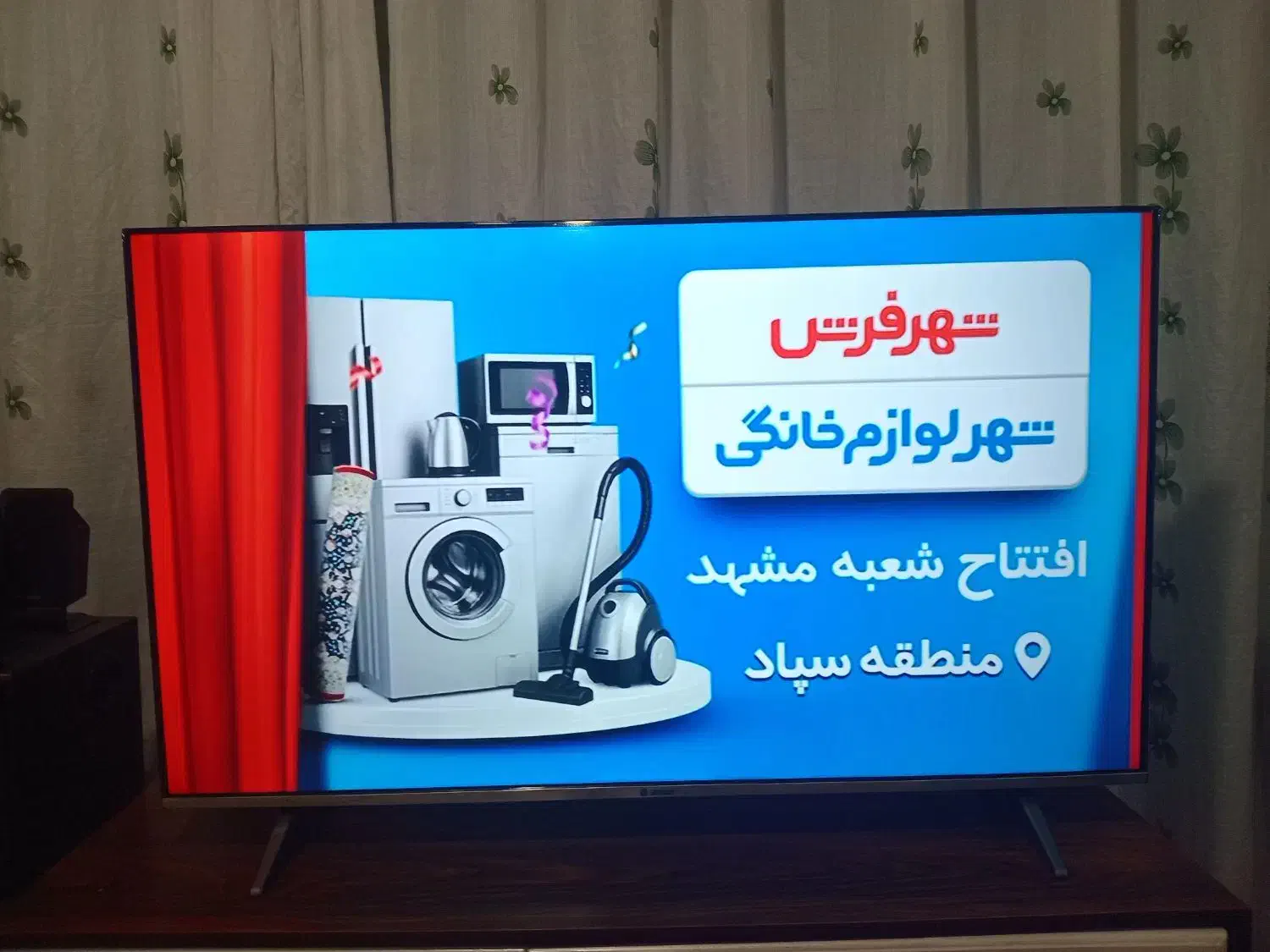 ال ای دی ۵۰اینچ فورکی اسمارت|تلویزیون و پروژکتور|شهریار, شهرک وائین|دیوار