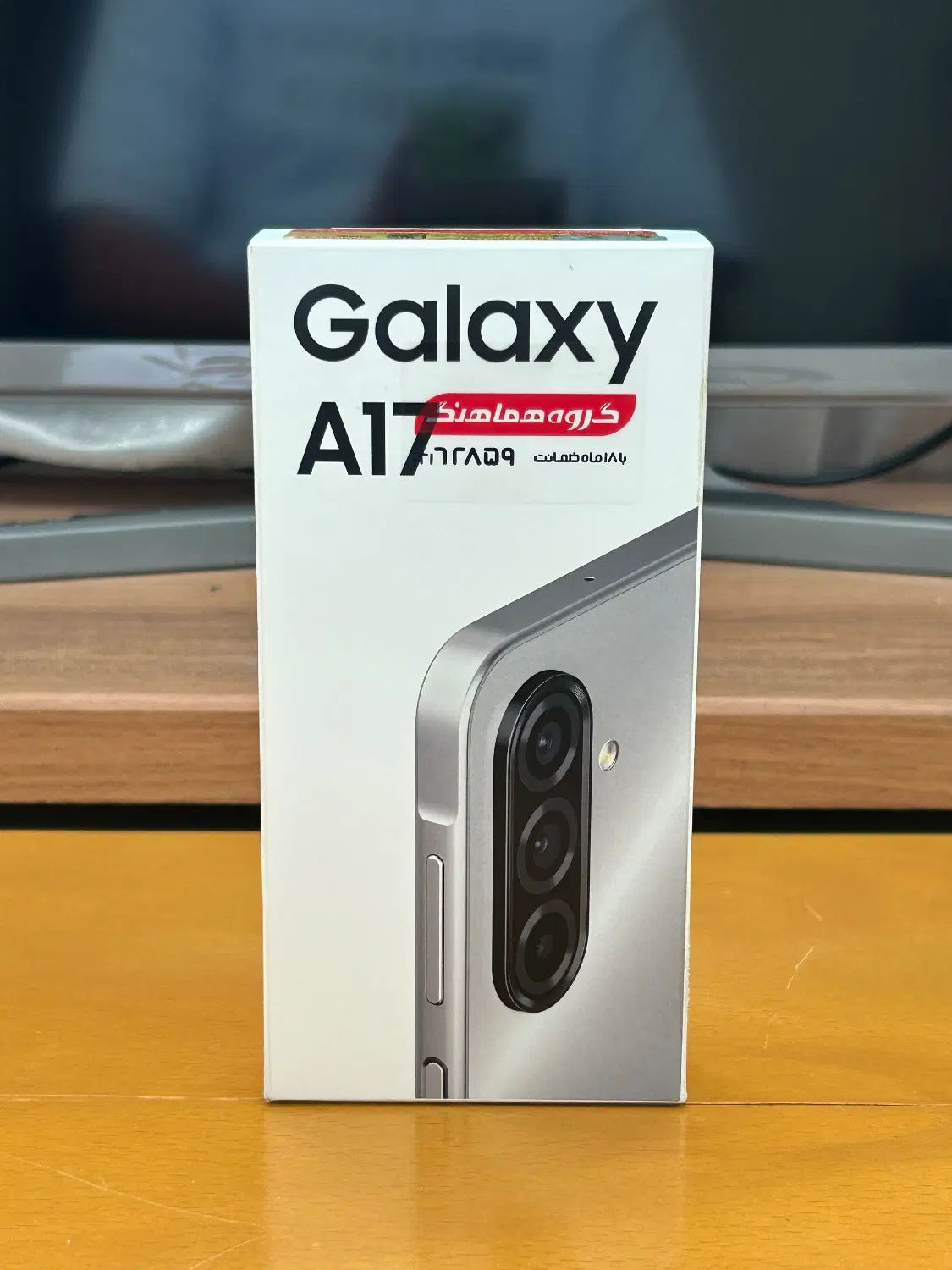 A17 128 ram 4|موبایل|تهران, مسعودیه|دیوار