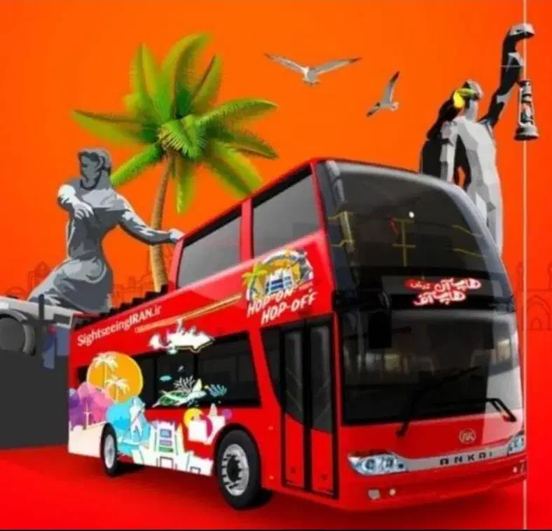 استخدام راننده اتوبوس|استخدام حمل و نقل|کیش, |دیوار