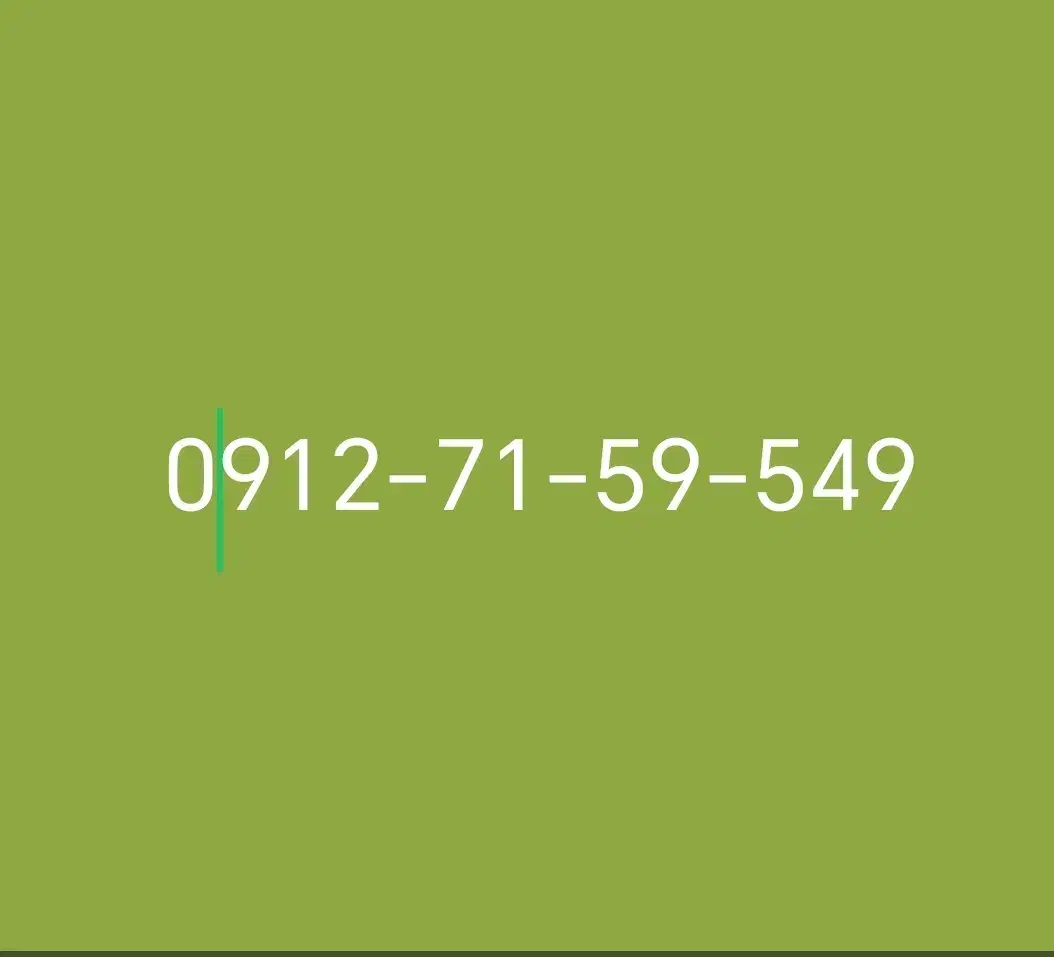 سیم کارت همراه 0912کد۷رند|سیم‌کارت|نظرآباد, شهرک فرهنگیان|دیوار