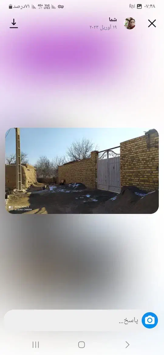 فروش ملک ششدانگ|فروش زمین و ملک کلنگی|دشتابی, |دیوار