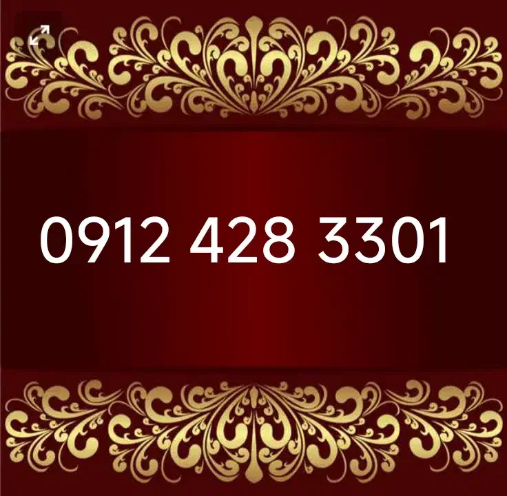 09124283301|سیم‌کارت|یزد, |دیوار