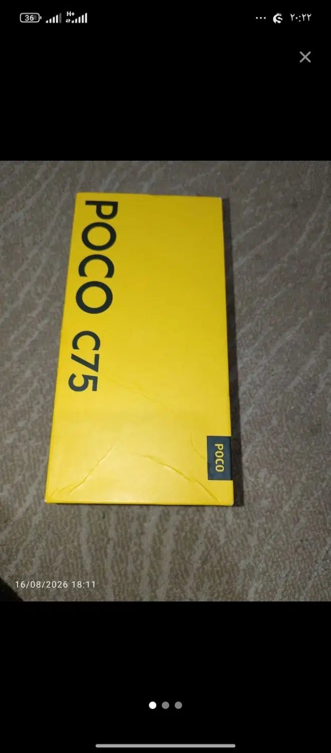 گوشی poco c75|موبایل|ایوان, |دیوار