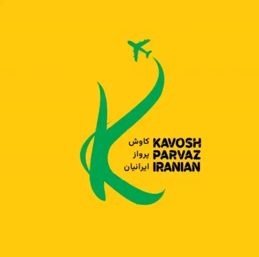 آژانس مسافرتی گردشگری زیارتی کاوش پرواز ایرانیان|تور و چارتر|قائم‌شهر, |دیوار