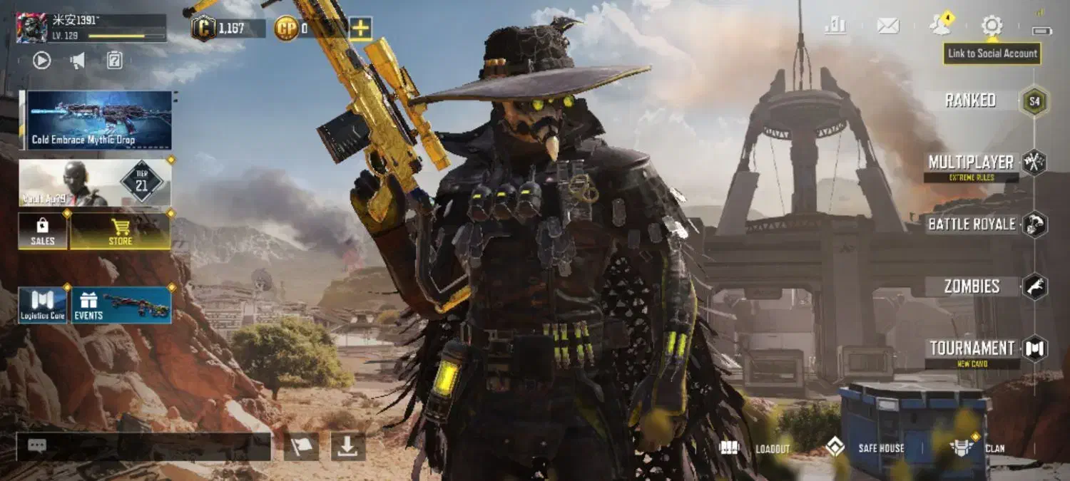 اکانت کالاف لول ۱۲۹|کنسول، بازی ویدئویی و آنلاین|اسلام‌شهر, شهرک قائمیه|دیوار