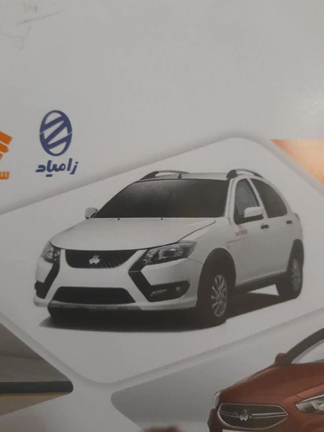 کوئیک GX 1404 با ترمز ESC|خودرو سواری و وانت|ارومیه, |دیوار