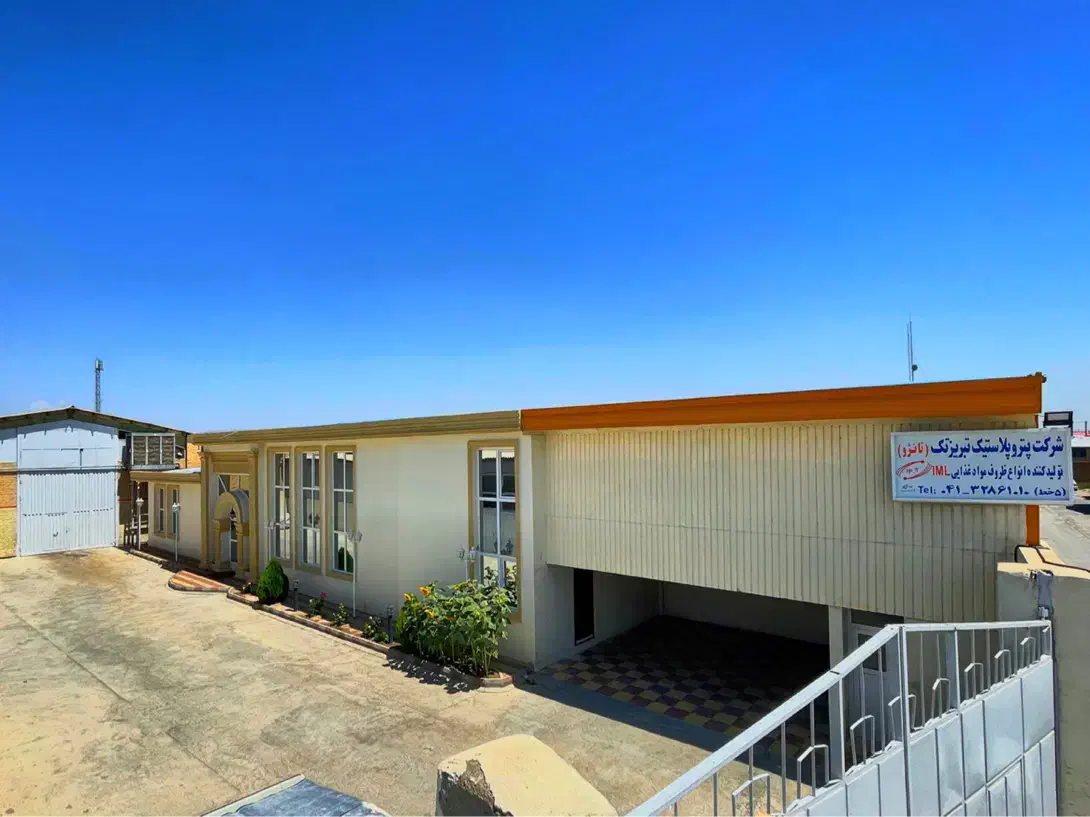 اپراتور دستگاه تزریق پلاستیک|استخدام صنعتی، فنی، مهندسی|تبریز, |دیوار