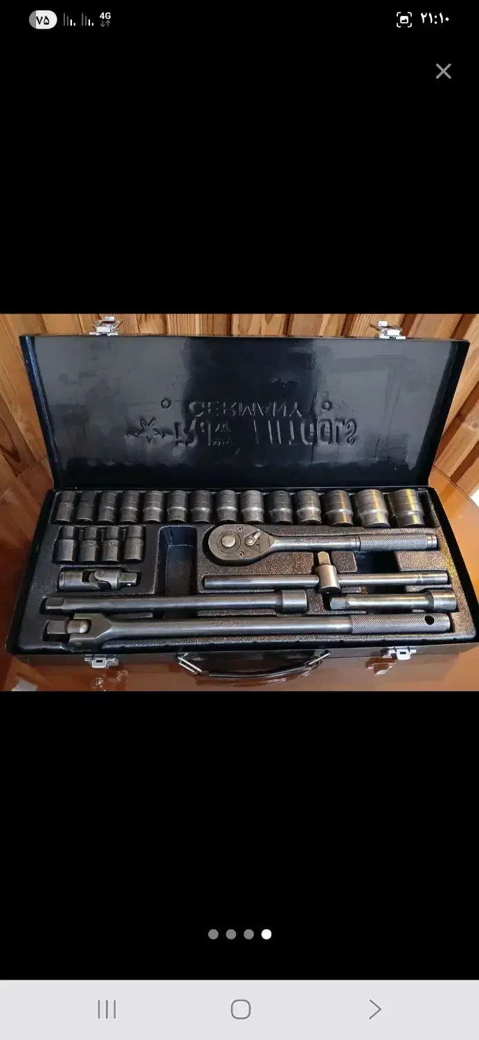 جعبه بکس شاتونی|ابزارآلات|تهران, پیکان شهر|دیوار