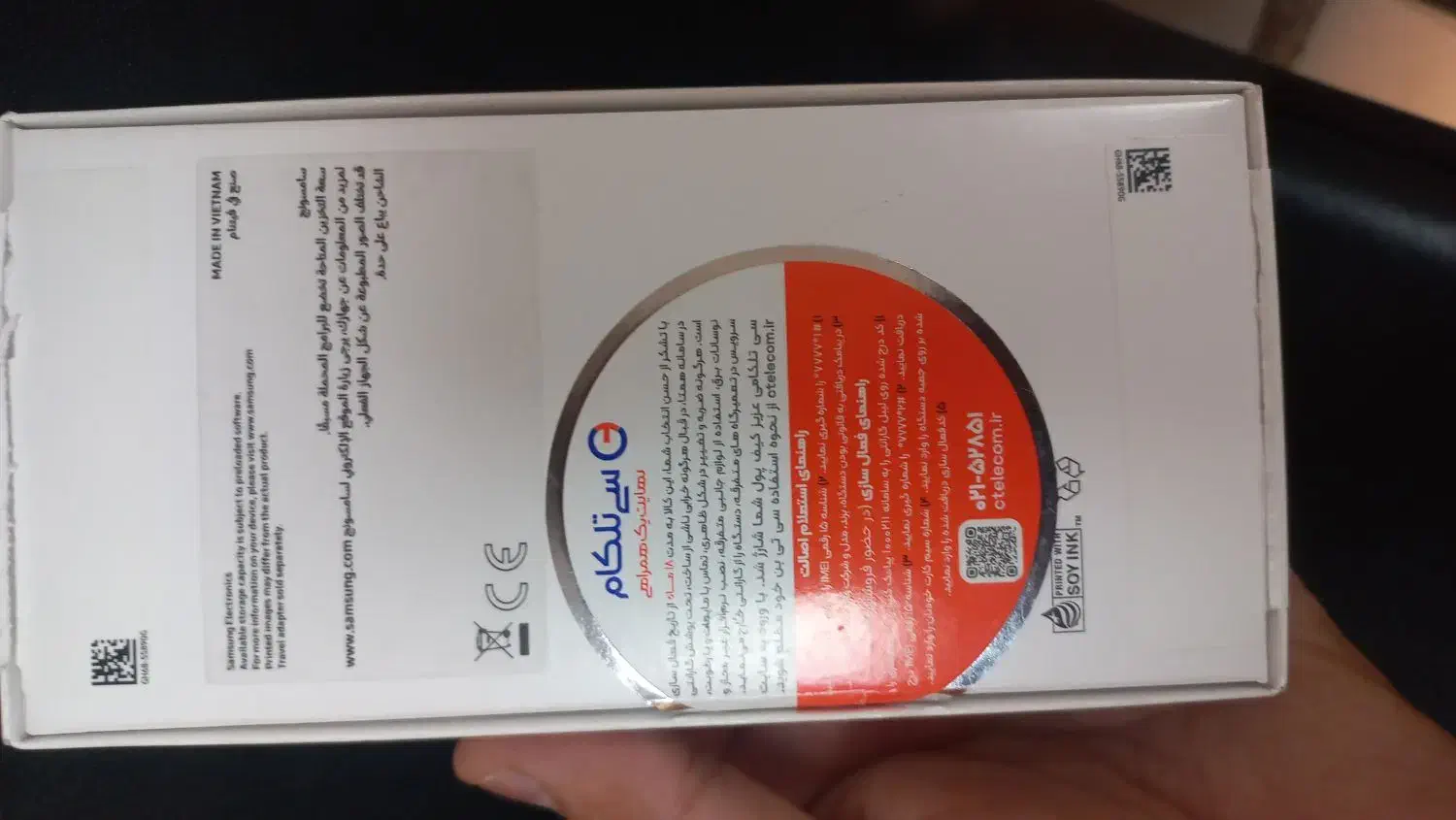 گوشی A17|موبایل|اهواز, کیانپارس |دیوار