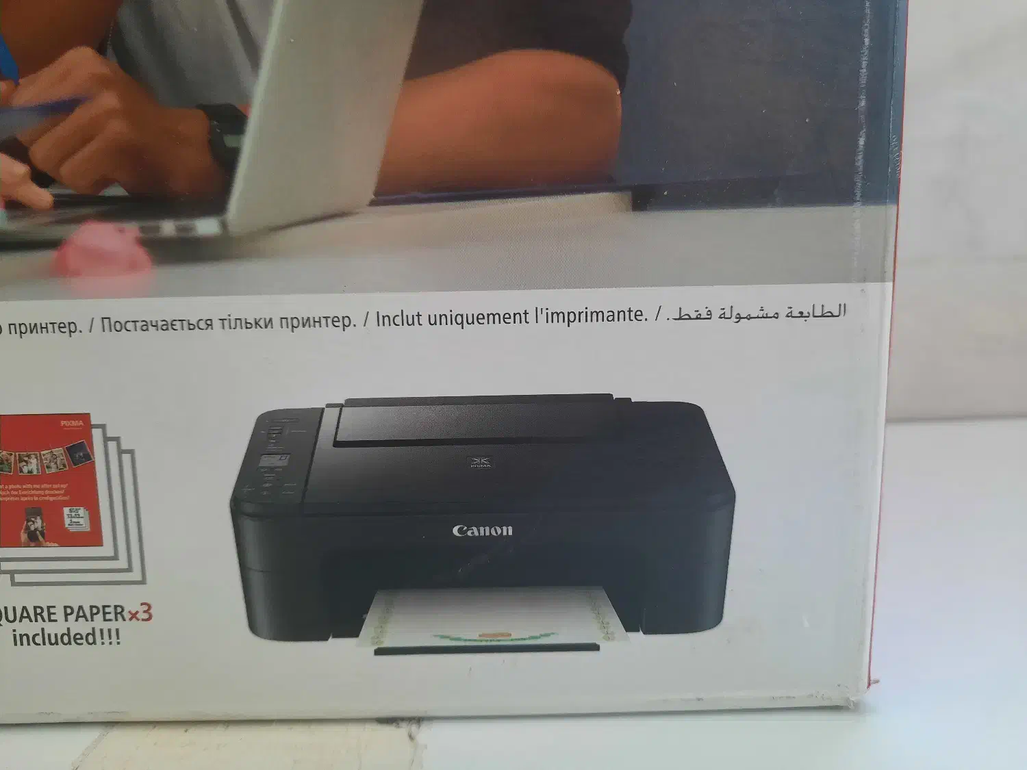 چاپگر|پرینتر، اسکنر، کپی، فکس|تکاب, |دیوار