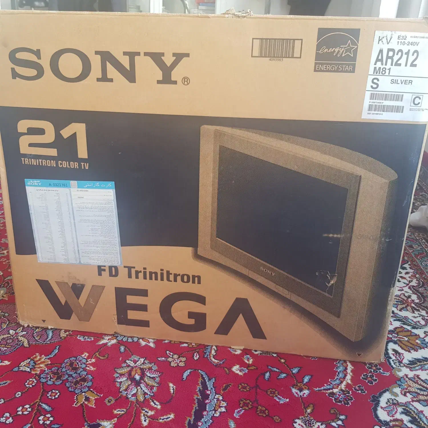 تلویزبون|تلویزیون و پروژکتور|کاشان, گارزگاه|دیوار