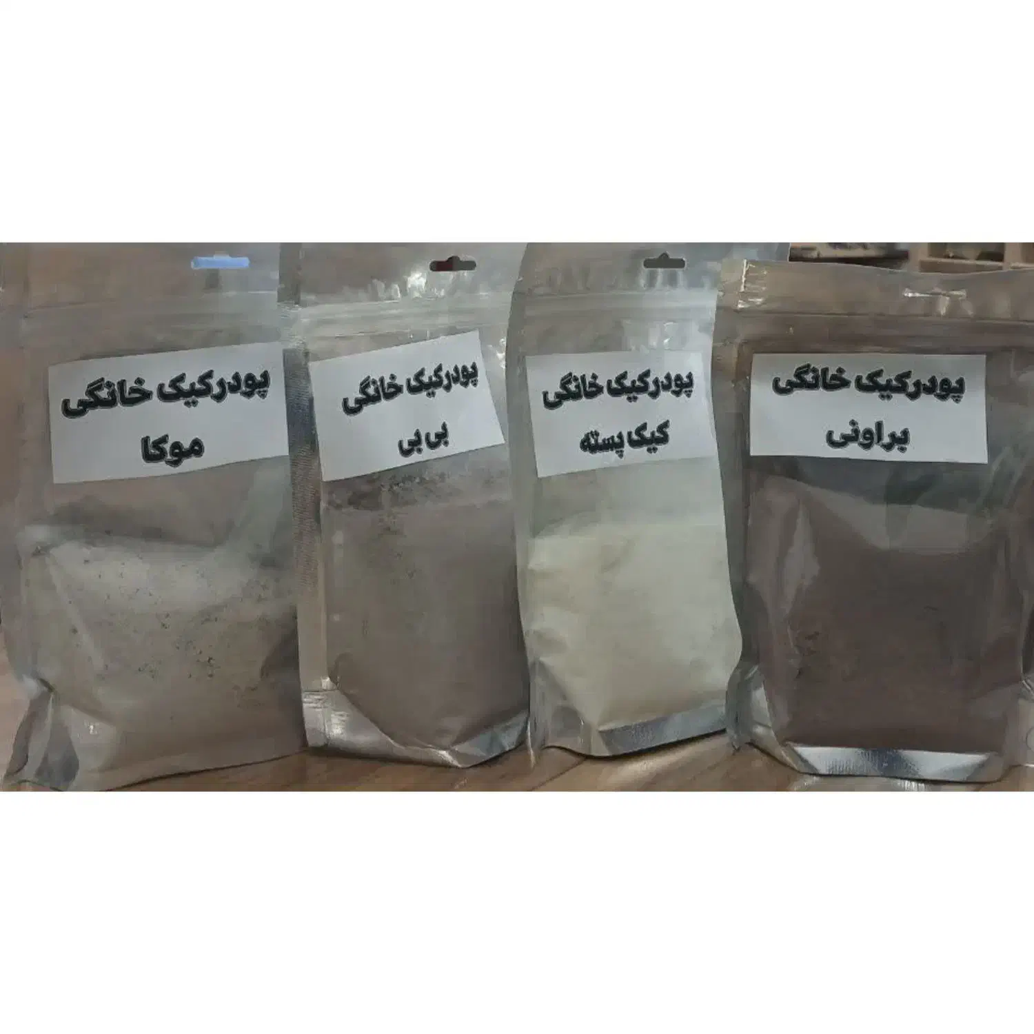 پودرکیک و کیک تولد|خدمات آموزشی|تهران, آزادشهر|دیوار
