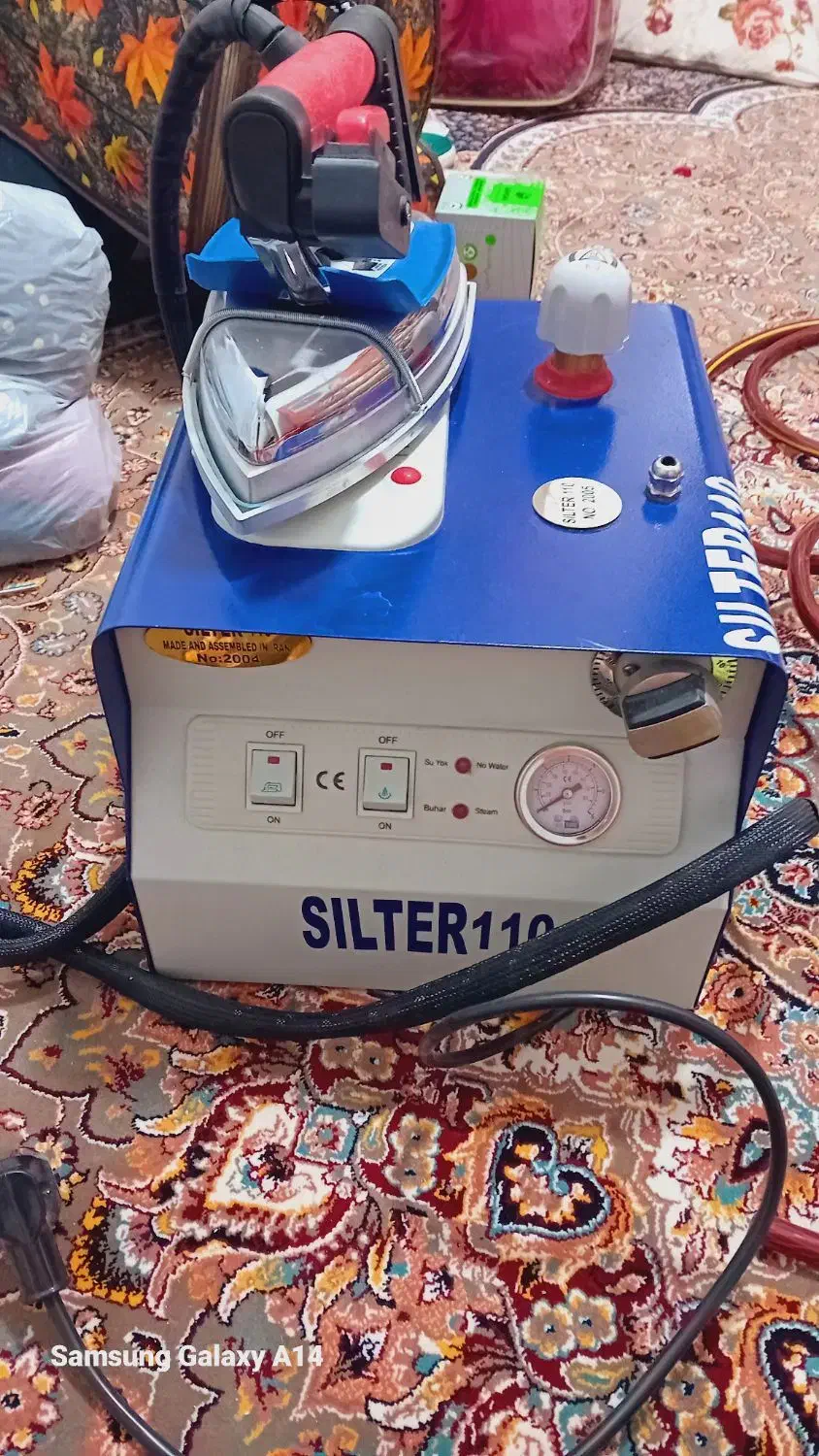 اتو|اتو و لوازم اتو|قم, شهرک فاطمیه|دیوار