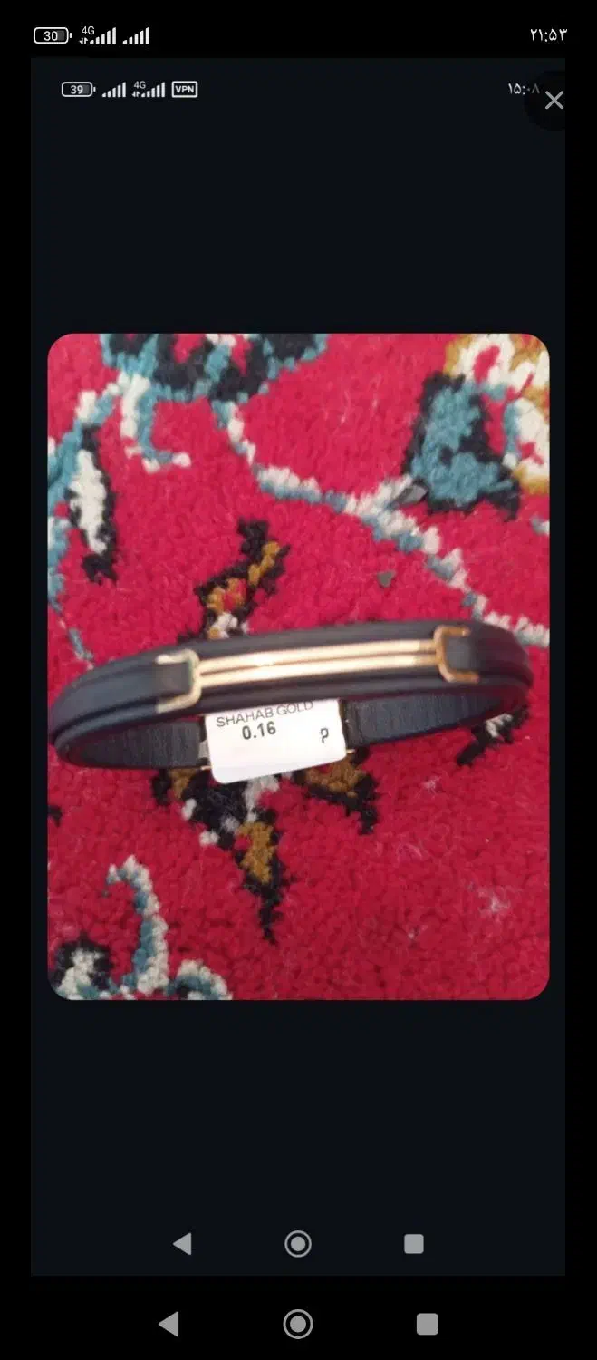 دستبند طلا|جواهرات|اردبیل, |دیوار