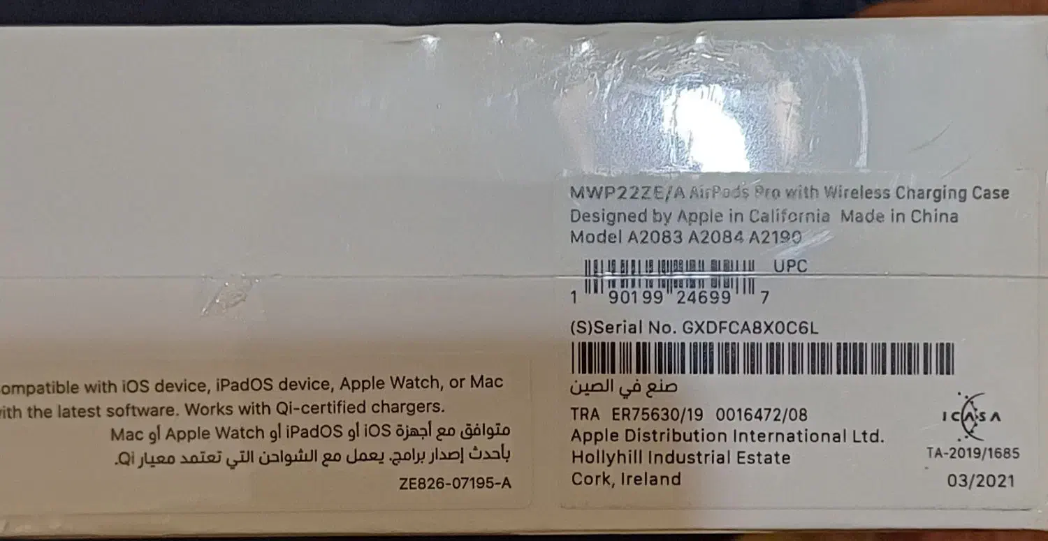 ایرپاد پرو ارجینال ۱۰۰|لوازم جانبی موبایل و تبلت|کرج, محمود آباد|دیوار