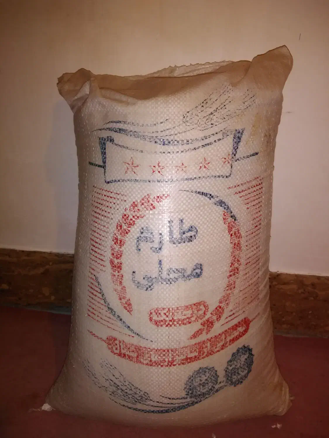 طارم محلی|خوردنی و آشامیدنی|یزدان شهر, |دیوار