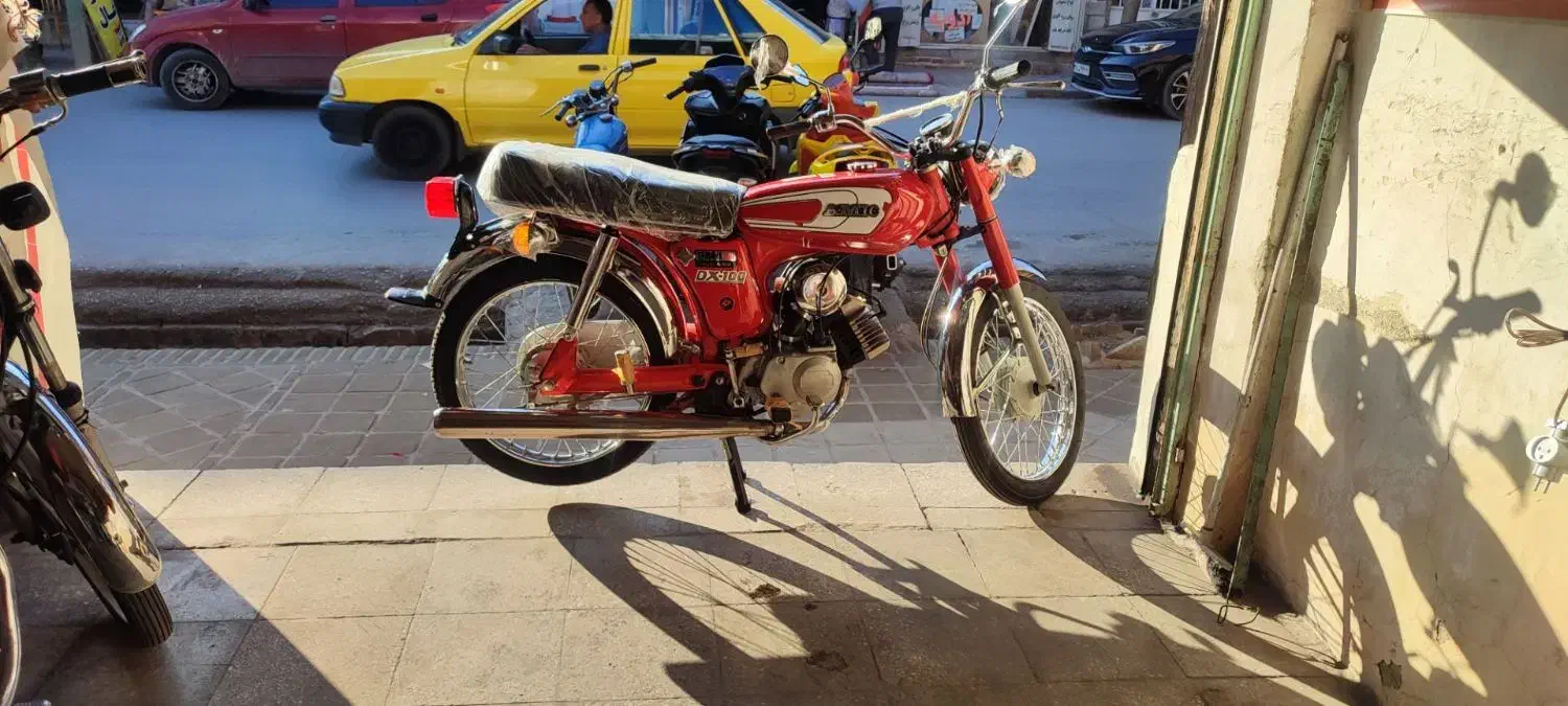 موتور یاماها هوندا تریل کلیک|موتورسیکلت|خرمآباد, |دیوار