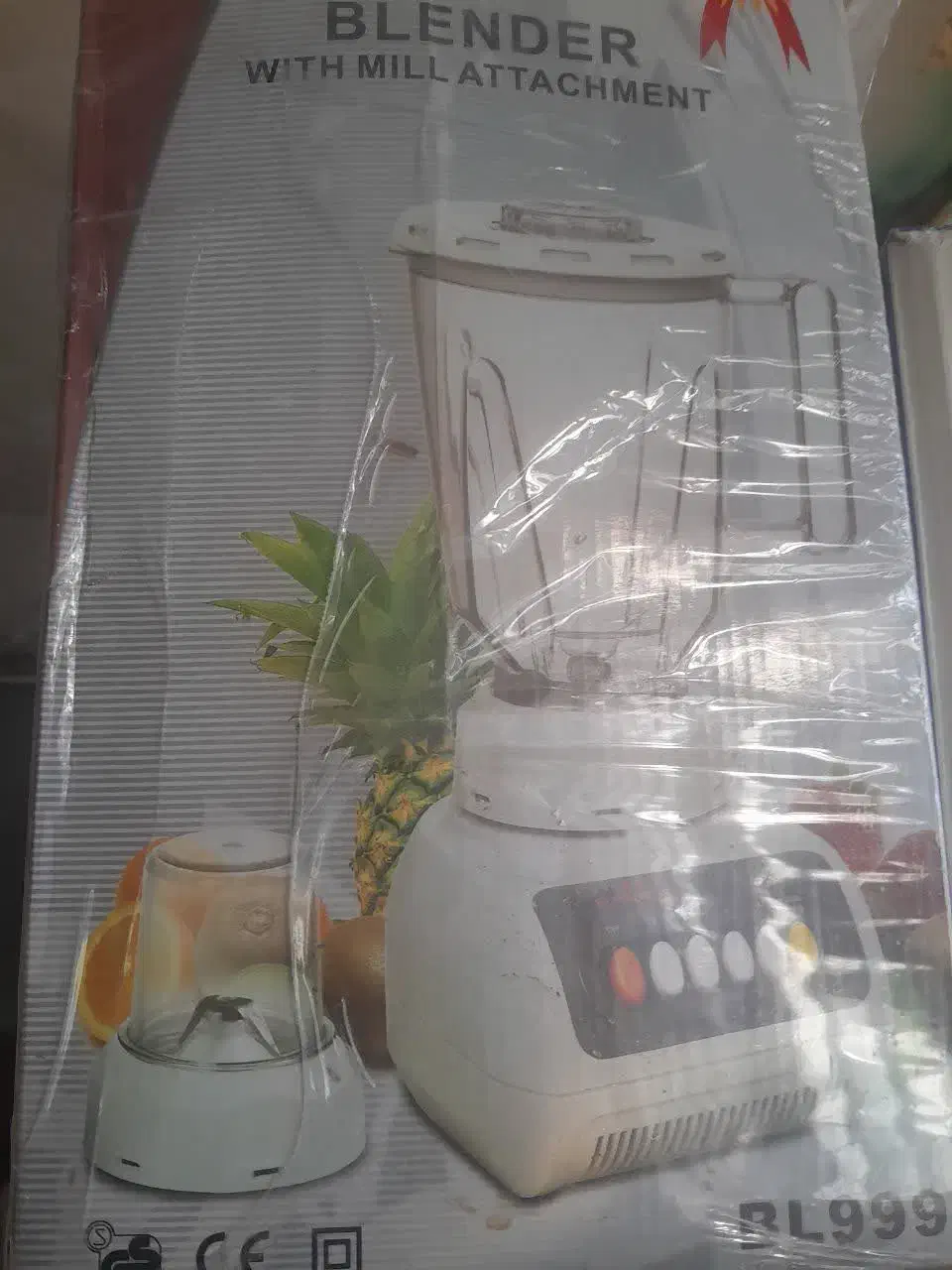 آبمیوه گیری|آبمیوهگیر و آبمرکباتگیر|گلپایگان, |دیوار