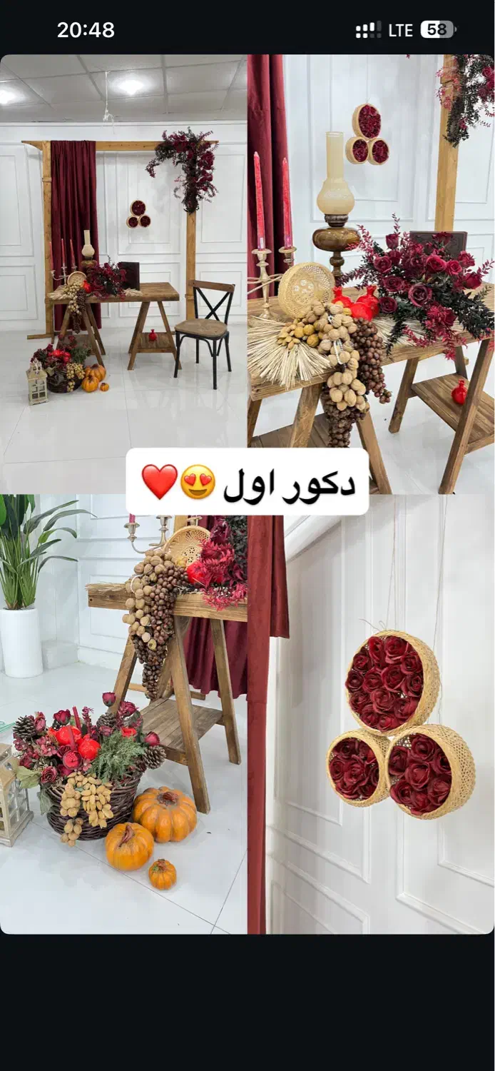 عکاسی یلدا و زمستانی|خدمات پذیرایی، مراسم|قم, شهرک قدس|دیوار